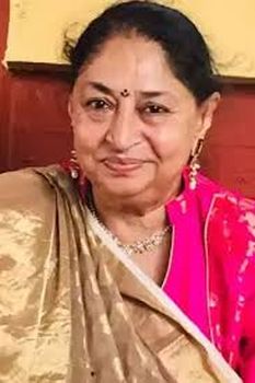 Gopi Desai