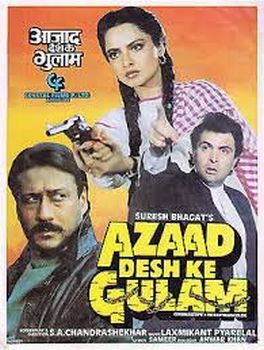 Azaad Desh Ke Ghulam
