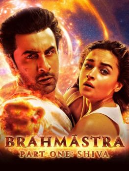 Brahmastra Part One Shiva