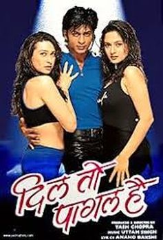 Dil To Pagal Hai