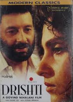 Drishti