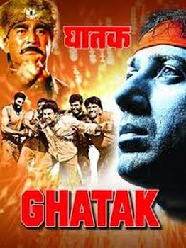 Ghatak