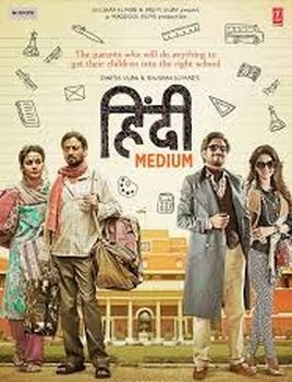 Hindi Medium