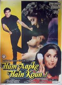 Hum Aapke Hain Kaun