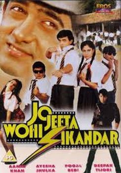 Jo Jeeta Wohi Sikandar