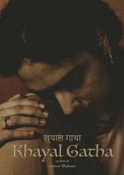 Khayal Gatha