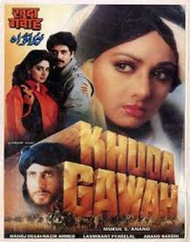 Khuda Gawah