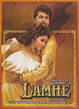 Lamhe