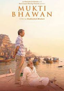 Mukti Bhawan