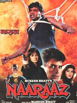 Naaraaz