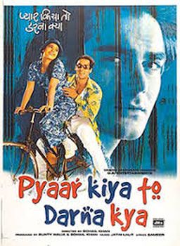 Pyaar Kiya To Darna Kya