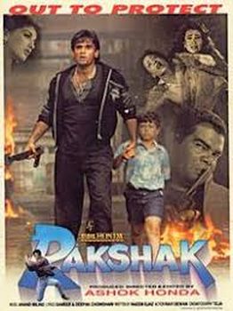 Rakshak