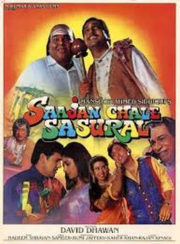 Saajan Chale Sasural
