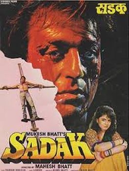 Sadak