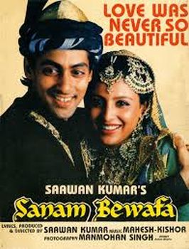 Sanam Bewafa