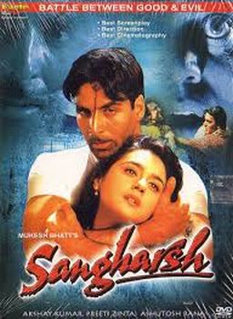 Sangharsh