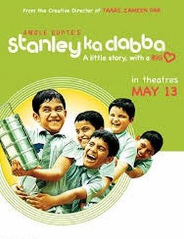 Stanley Ka Dabba