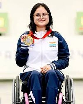 Ms. Avani Lekhara