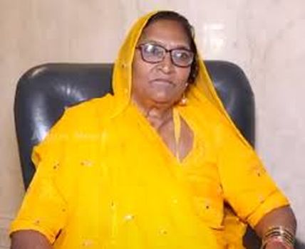 Smt. Begam Batool