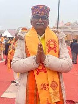 Shri Chandra Shekhar Singh