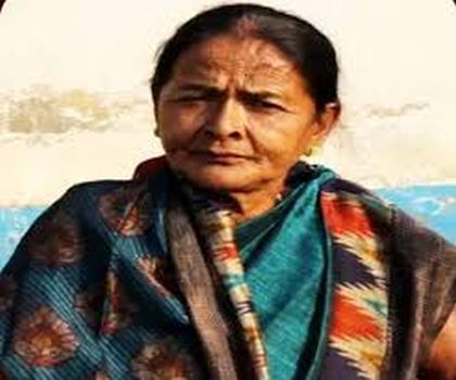 Ms. Chutni Devi