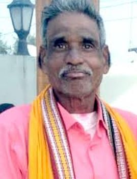 Shri Jageshwar Yadav