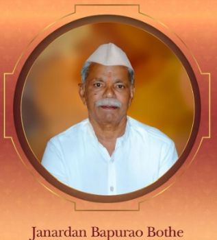 Shri Janardan Bapurao Bothe