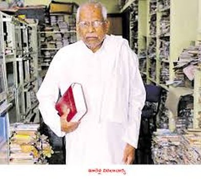 Shri Kurella Vittalacharya