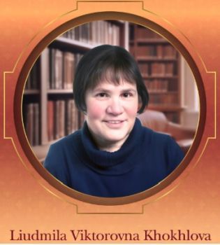 Ms. Liudmila Viktorovna Khokhlova