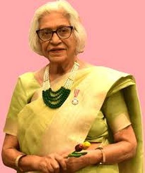 Ms. Maya Tandon
