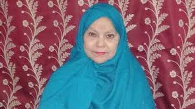 Ms. Naseem Bano