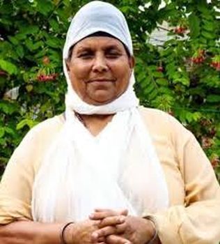 Ms. Prakash Kaur