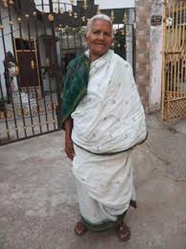 Ms. Purnamasi Jani