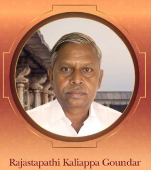 Shri Rajastapathi Kaliappa Goundar