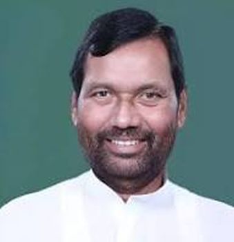 Shri Ram Vilas Paswan (Posthumous)
